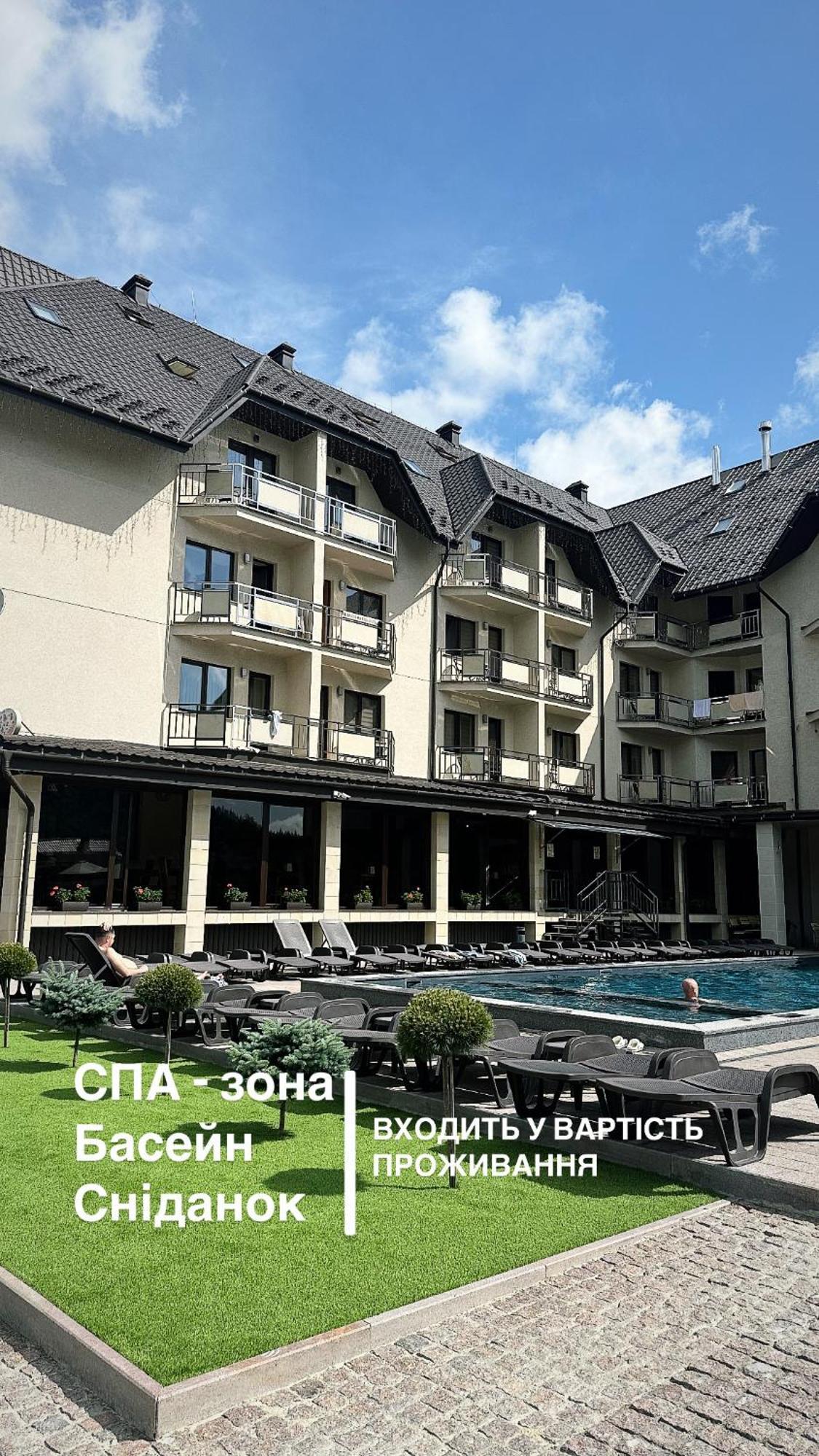Continental Spa Resort Bukovel Luaran gambar